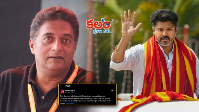 Prakash Raj