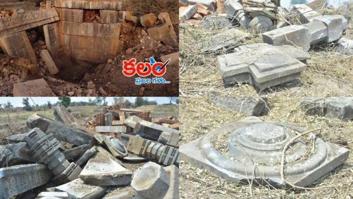 Warangal