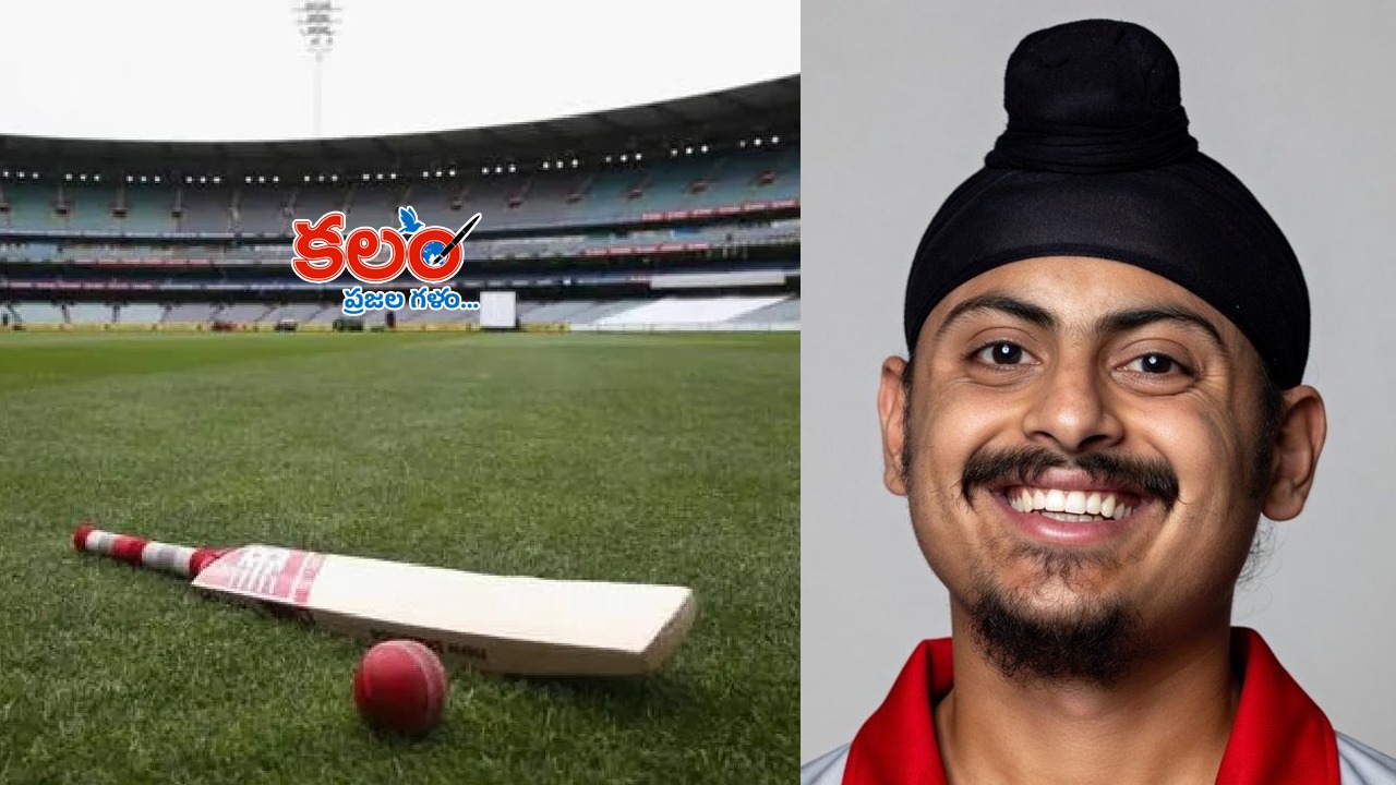 📝CRICKET Updates 📝 - ShareChat