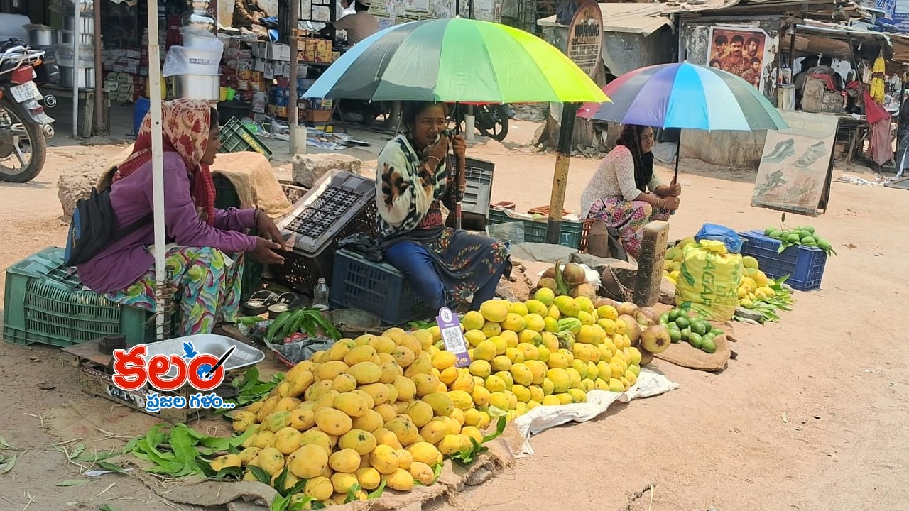valigonda - ShareChat