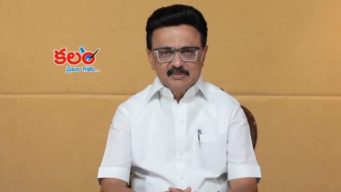 DMK