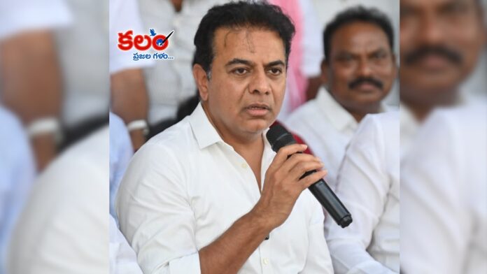 KTR