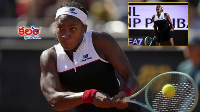 Coco Gauff