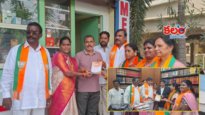 MLC Anji Reddy