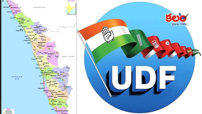Kerala