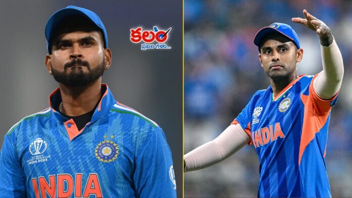 BCCI