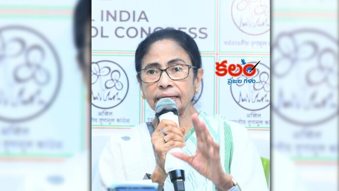 West Bengal