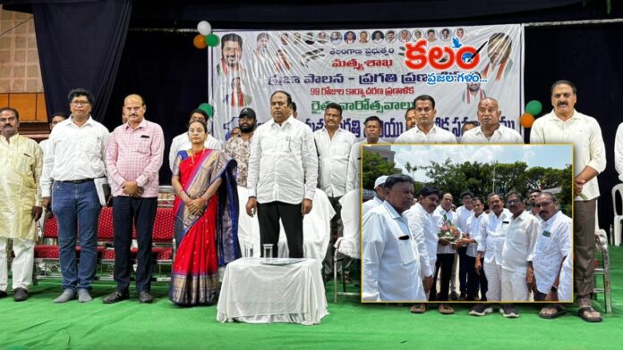 Nizamabad