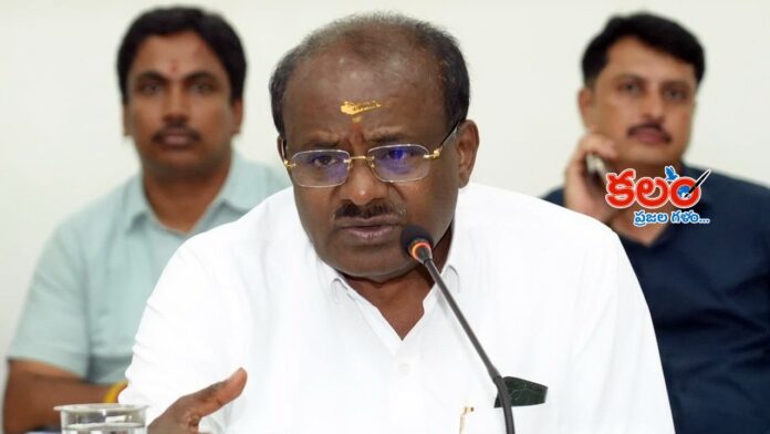 HD Kumaraswamy