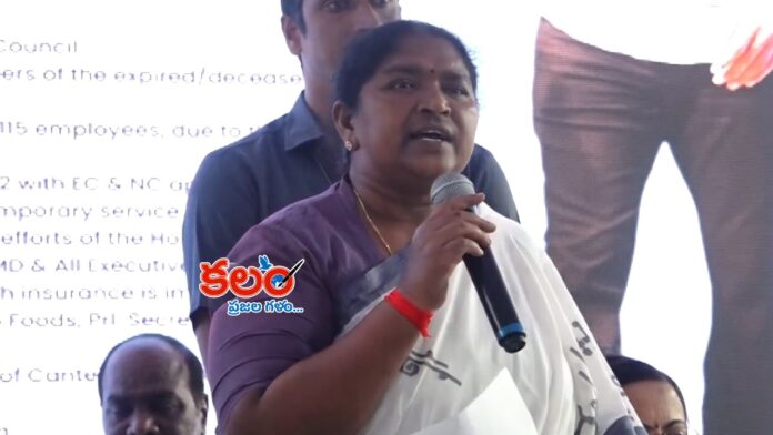 Seethakka