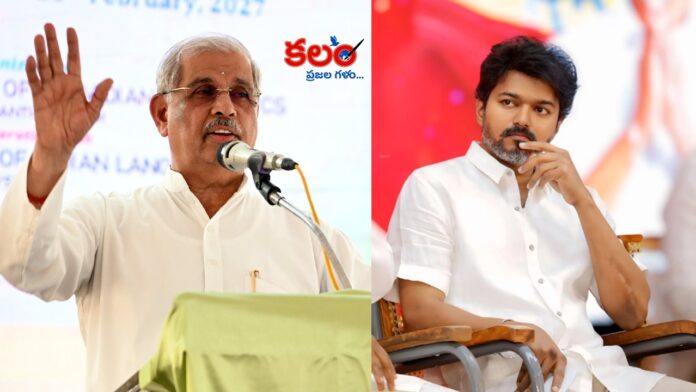 TVK Vijay