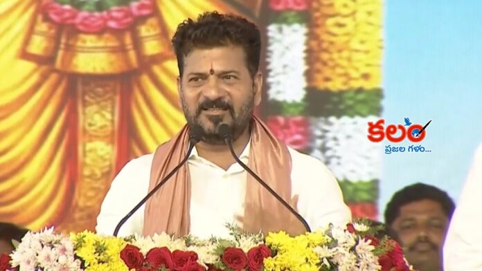 CM Revanth Reddy