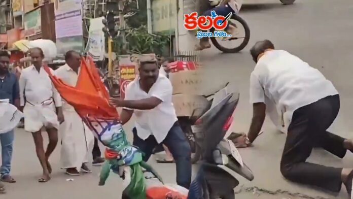 DMK
