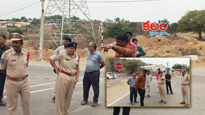 Mahabubnagar