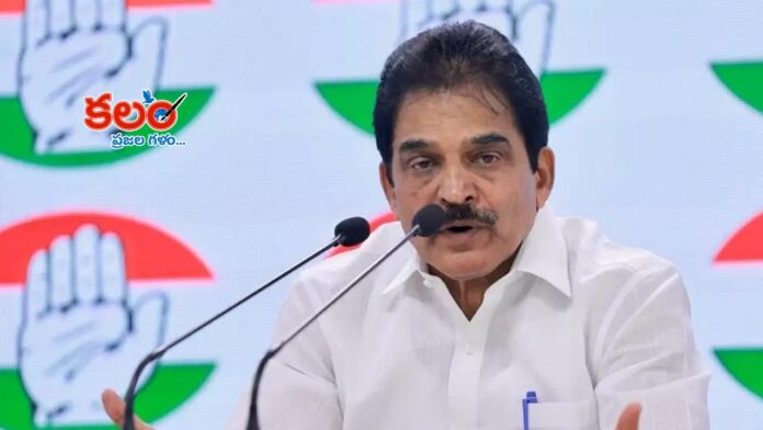 KC Venugopal