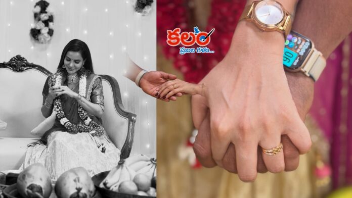 Ashu Reddy