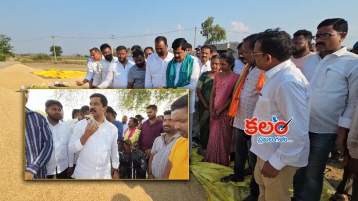 MLA Vemula