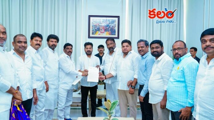 Mudiraj Leaders