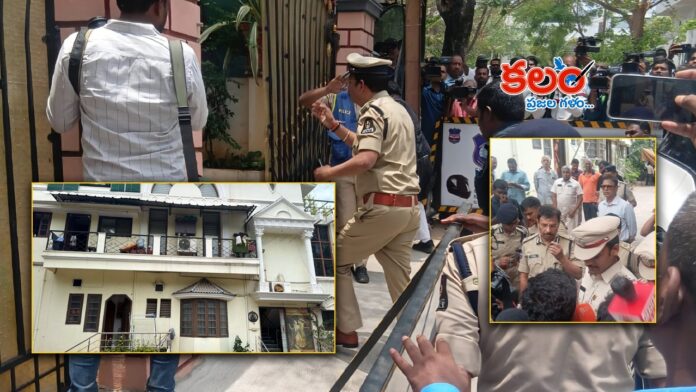 Telangana Police