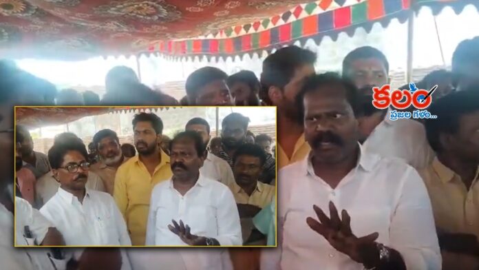 MLA Kolikapudi