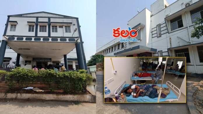 Warangal MGM