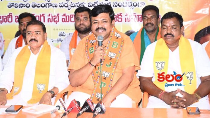 Nizamabad