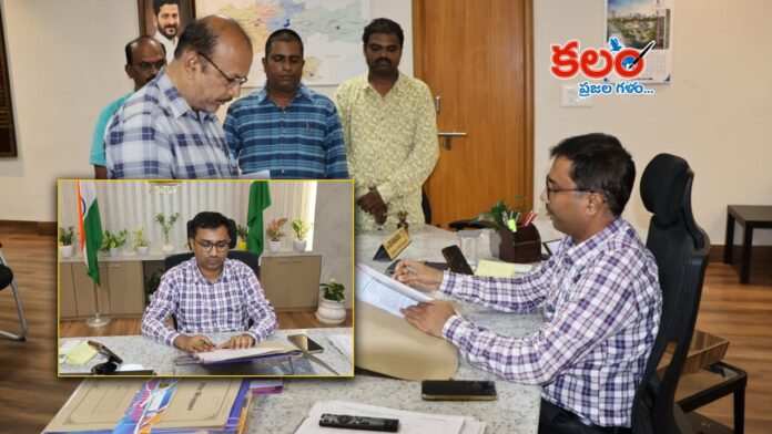 Khammam