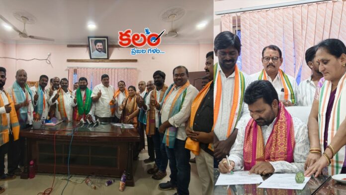 Karimnagar