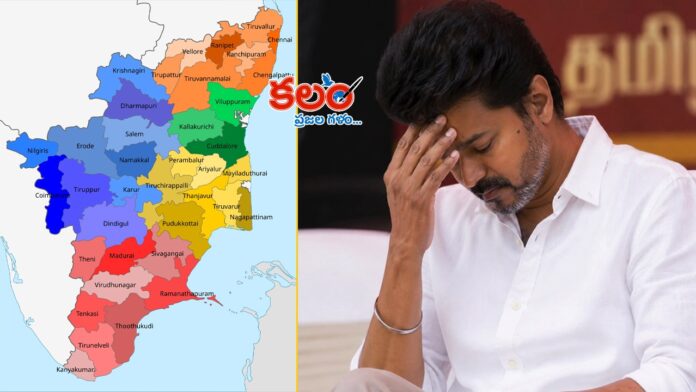 Tamil Nadu