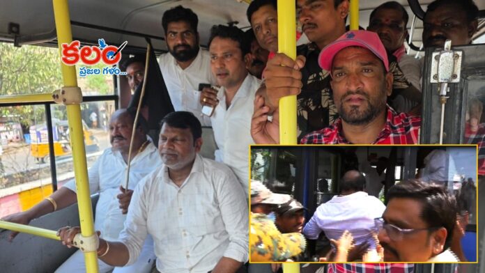 Karimnagar
