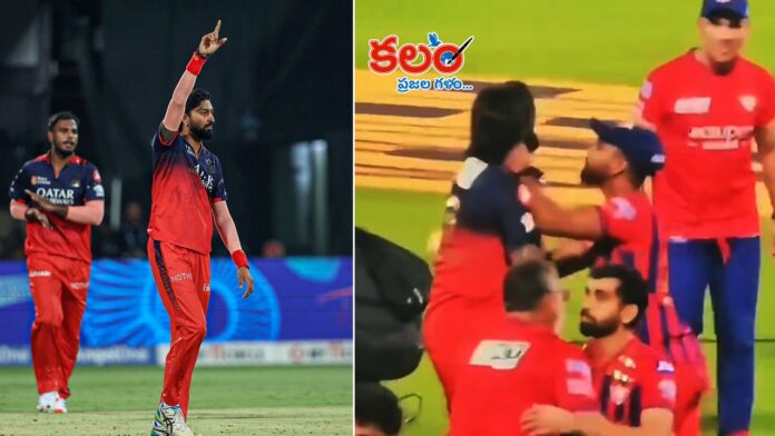 Krunal Pandya