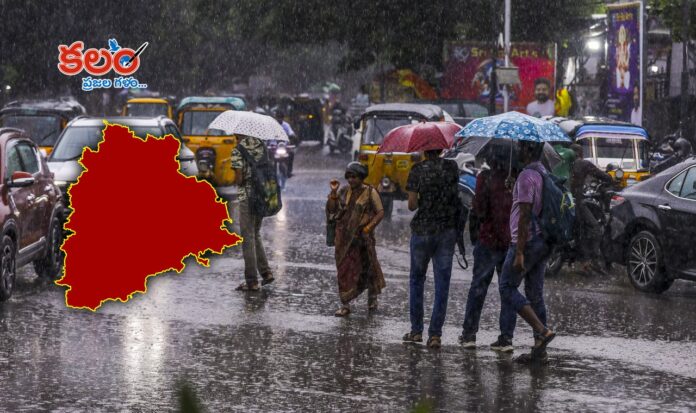 Telangana Weather