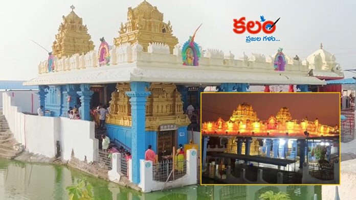 Matsyagiri Temple