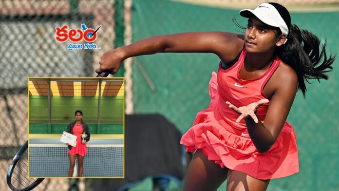 Rishitha Reddy