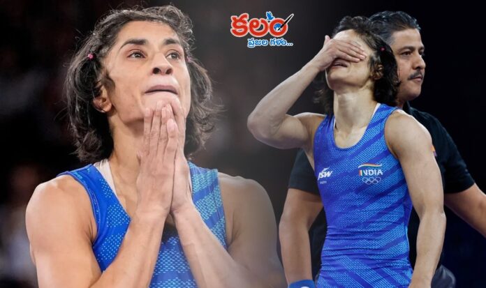Vinesh Phogat