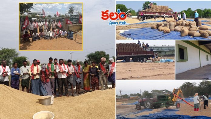 Khammam