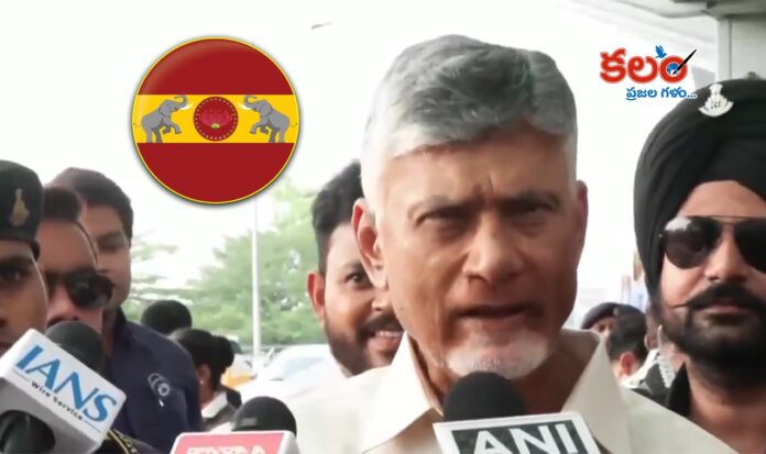 Chandrababu Naidu