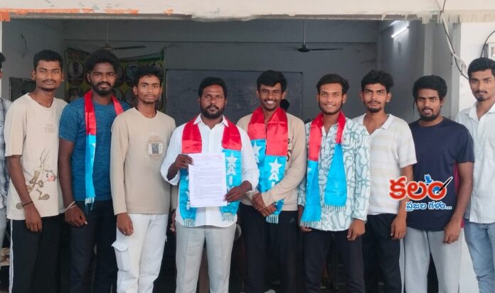 Karimnagar