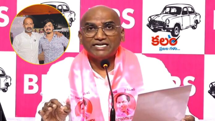 Bandi Sanjay
