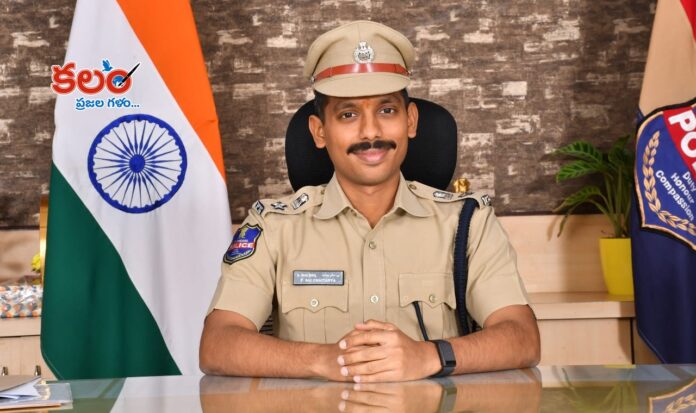 Nizamabad