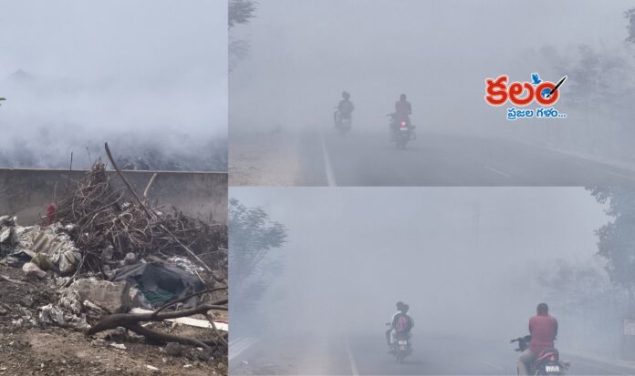 Nalgonda