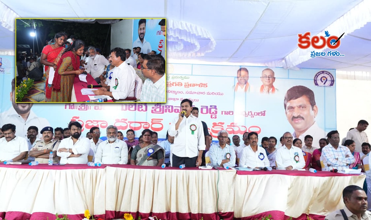 congress - ShareChat