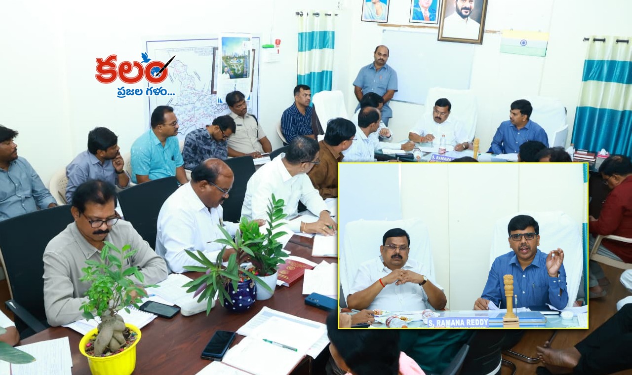 Nalgonda - ShareChat