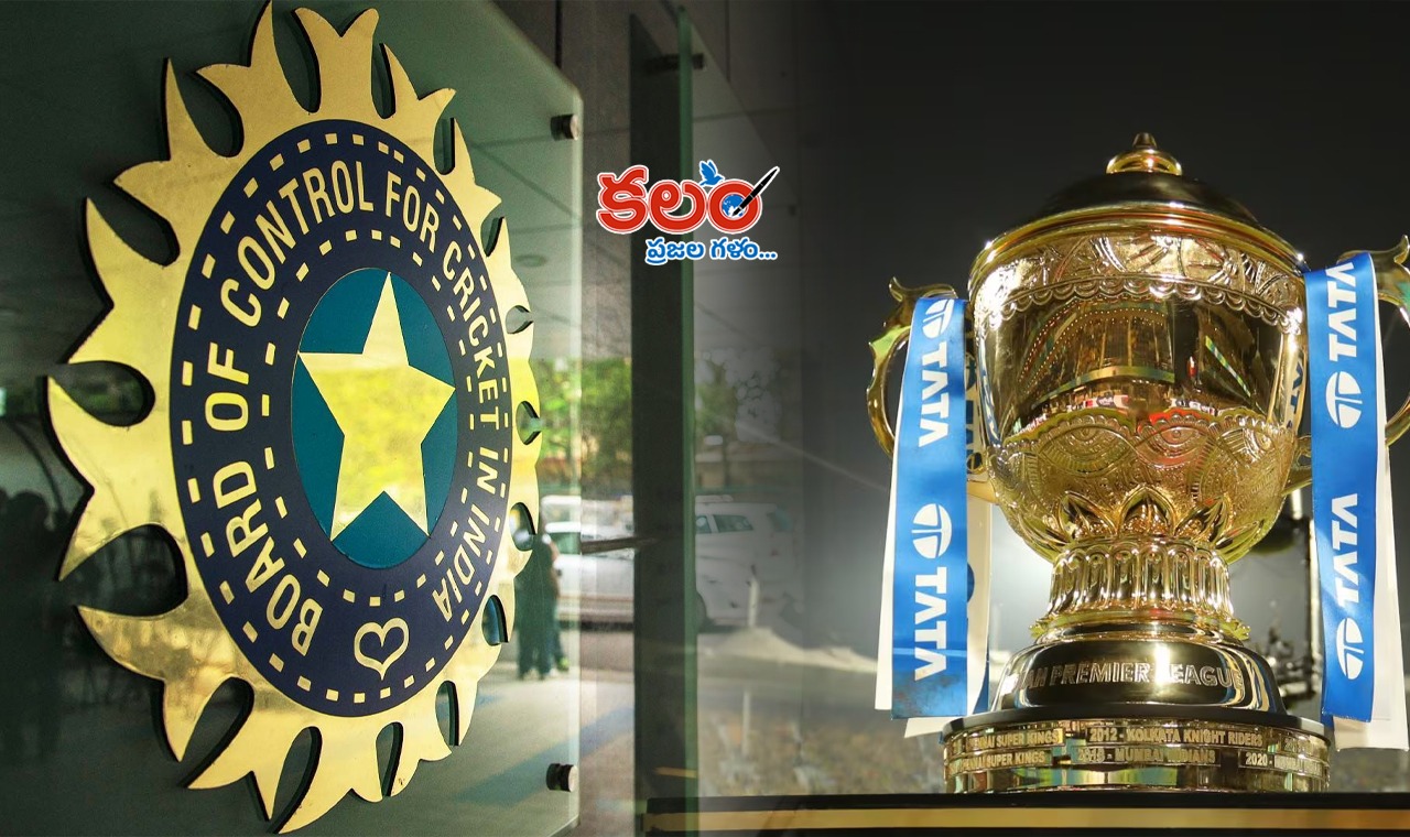 📝CRICKET Updates 📝 - ShareChat