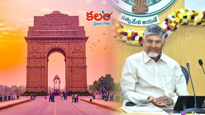 CM Chandrababu