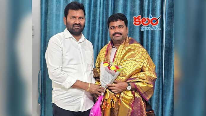 MLA Medipalli