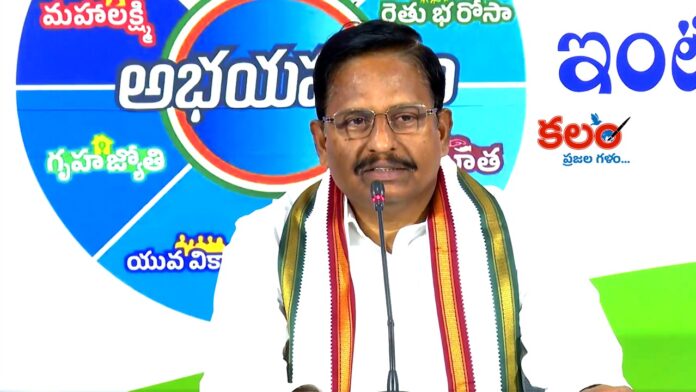 MLA Yennam Srinivas