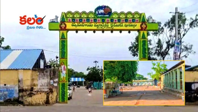 Khammam