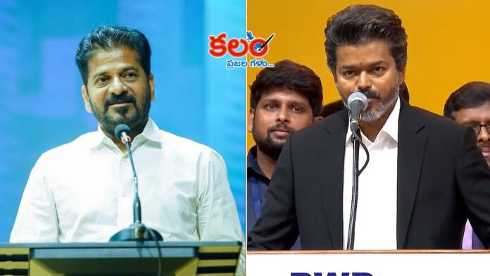 CM Revanth - Vijay