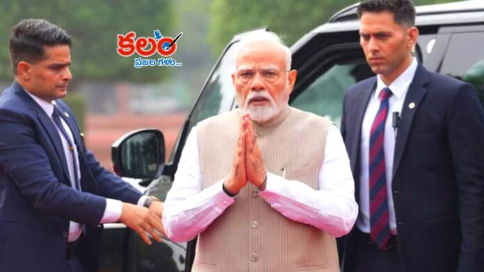 PM Modi
